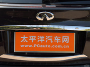 2011 FX35 (bio)(zhn)