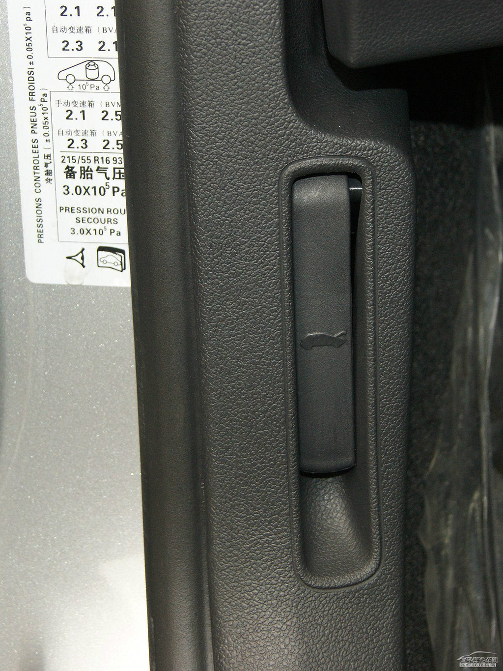 水晶銀標(biāo)致408內(nèi)飾圖片
