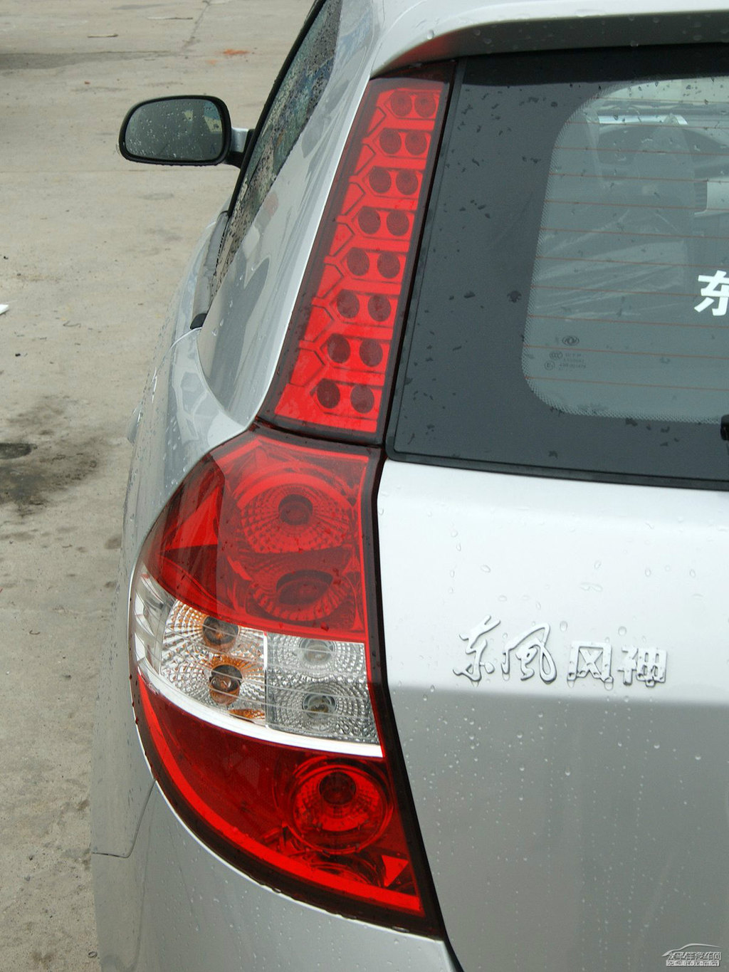 zIy|LLH30^DƬ