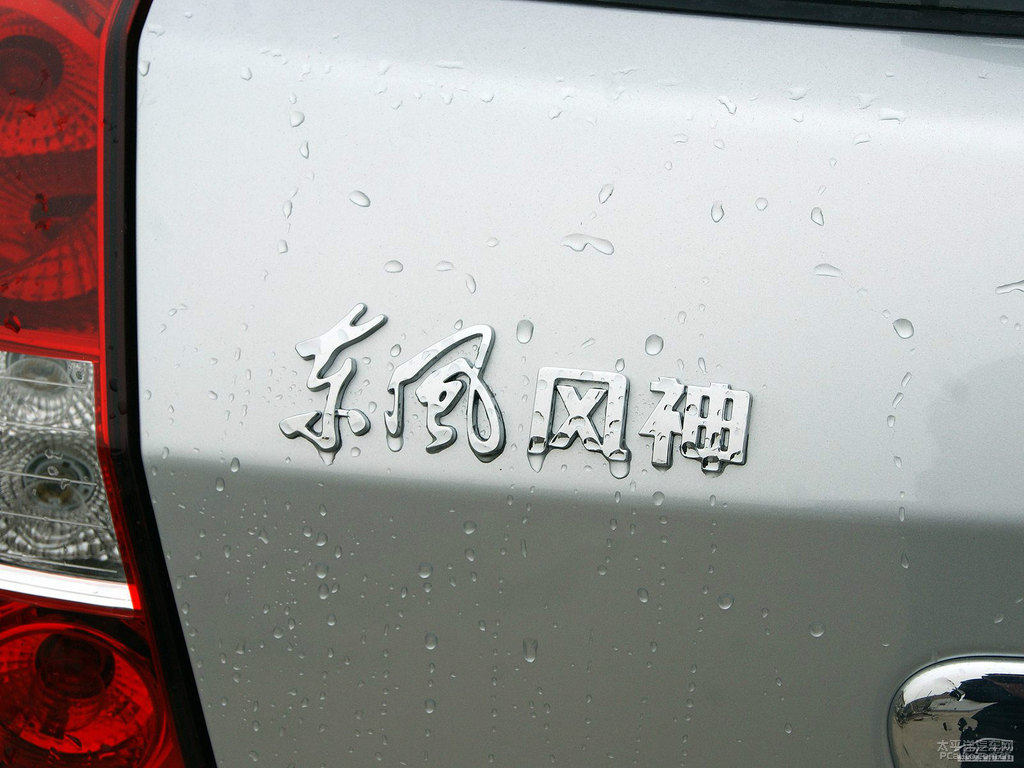 zIy|LLH30(ji)DƬ