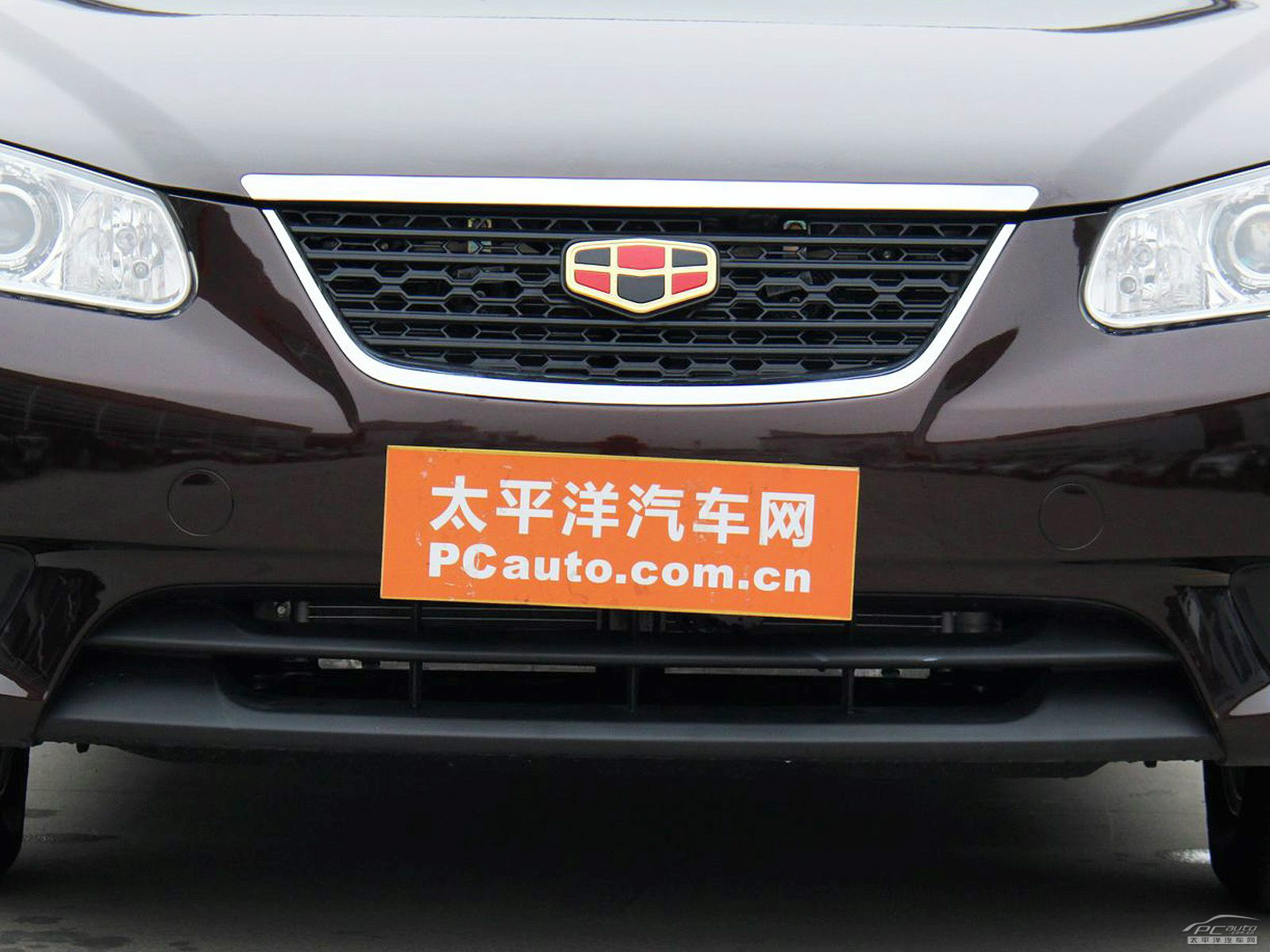 經(jīng)典帝豪外觀高清大圖