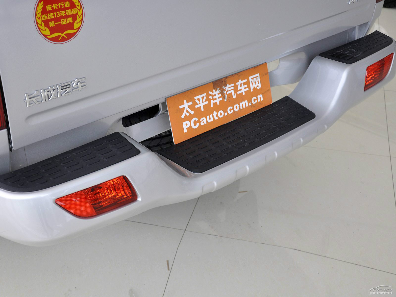 風(fēng)駿5外觀高清大圖