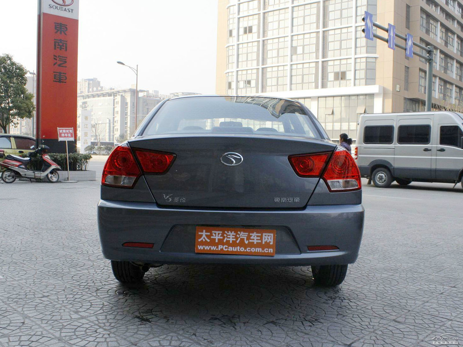 V3菱悅外觀高清大圖