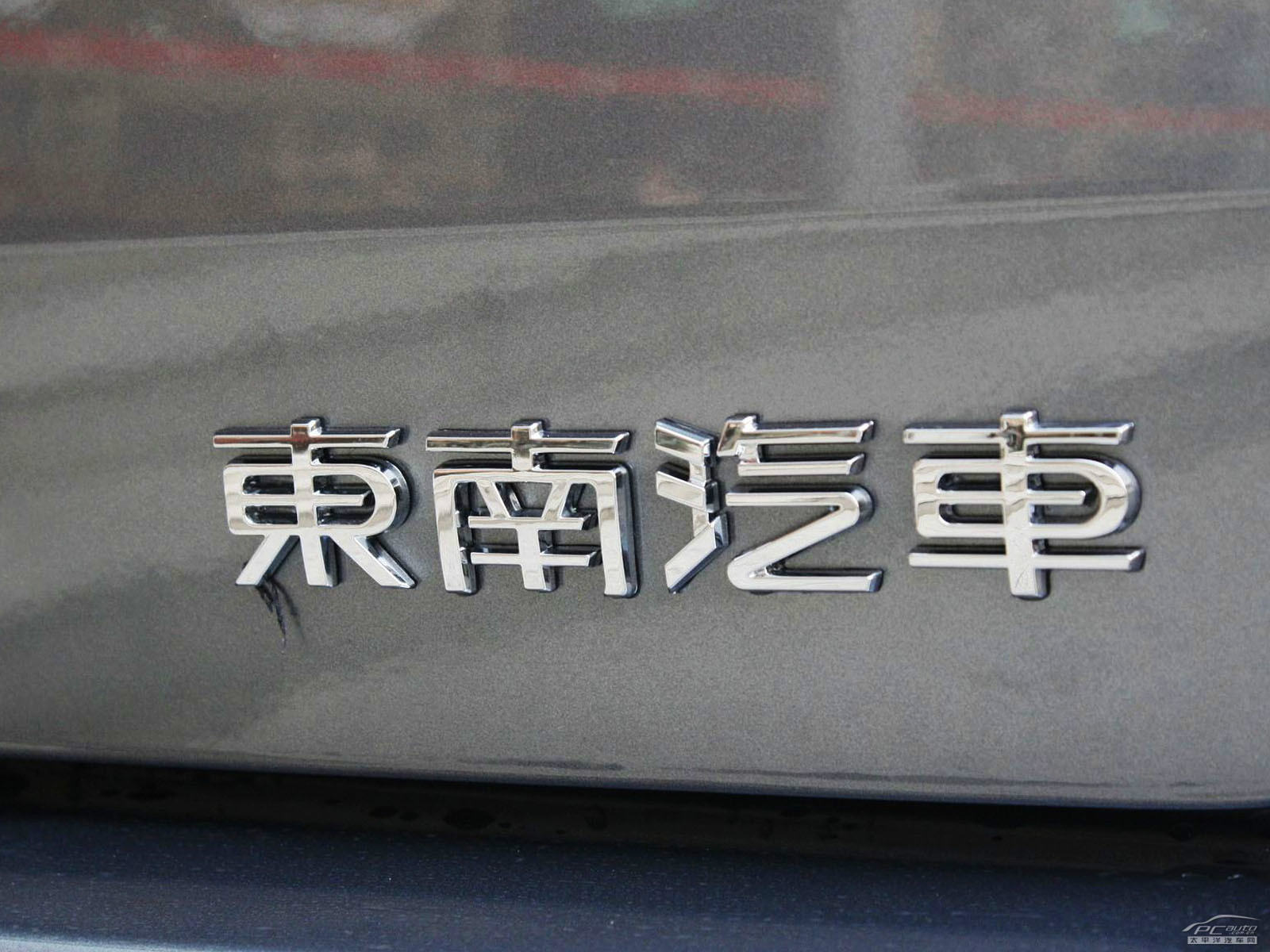 V3菱悅外觀高清大圖