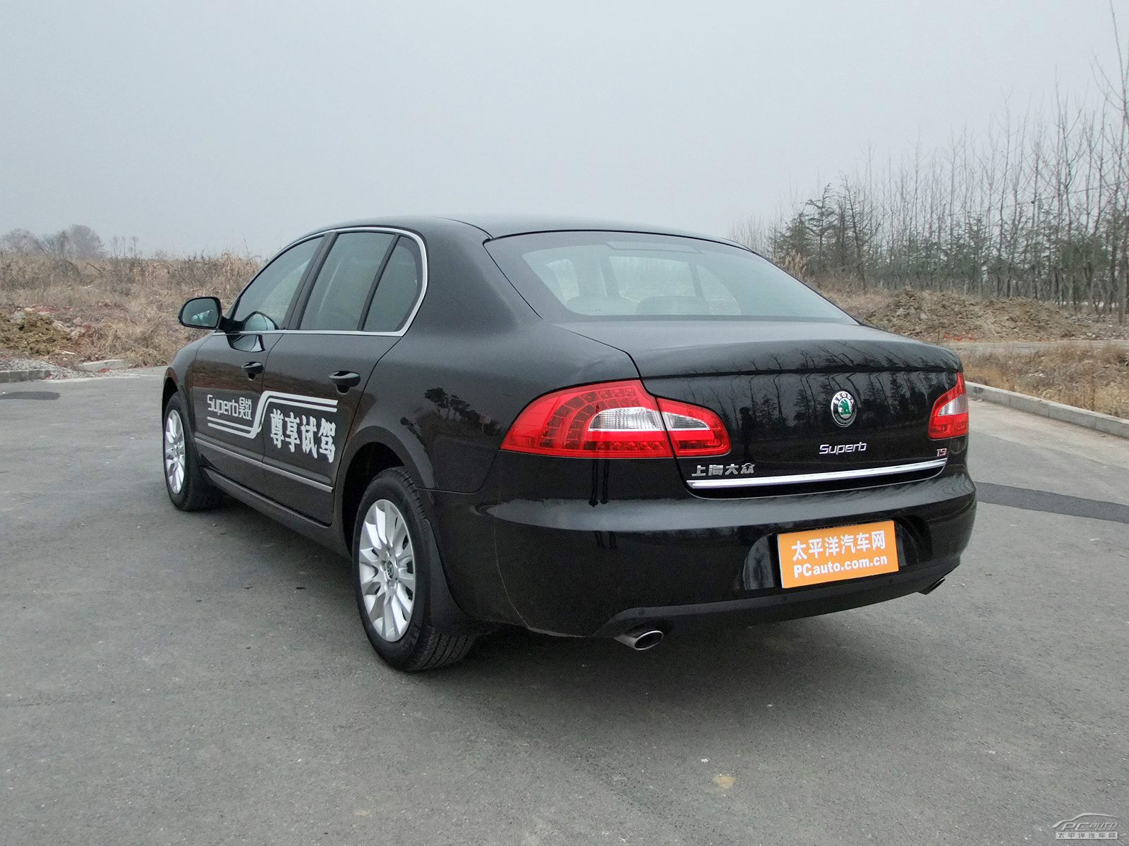 昊銳外觀(guān)高清大圖