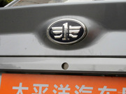 2010 1.3L MT (bio)(zhn)((gu))