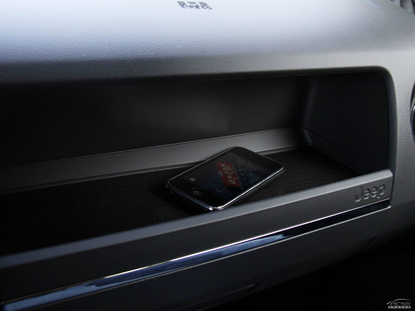 自由客空間高清大圖