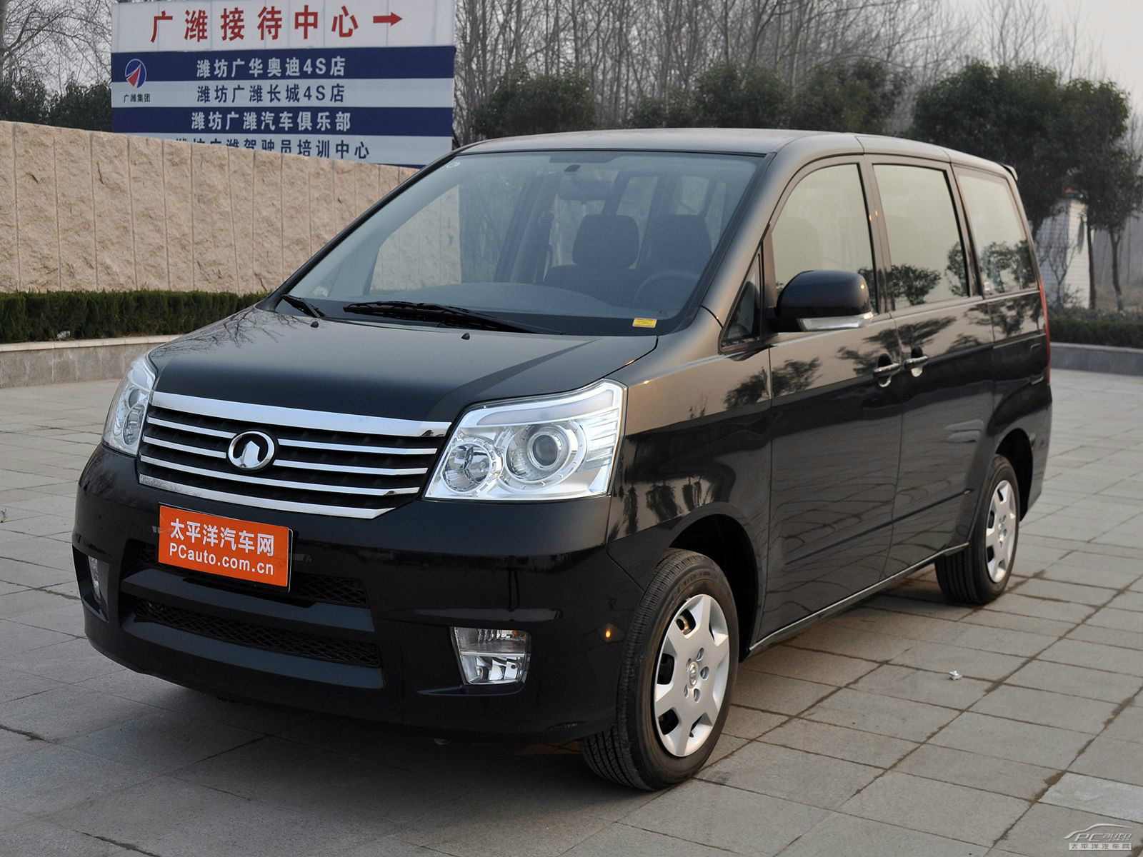 長(zhǎng)城V80外觀高清大圖