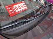 2012款 180V CVT至尊版 2012款 180V CVT至尊版