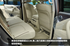 日產(chǎn)新途樂圖解 日產(chǎn)新途樂圖解