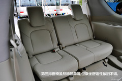 日產(chǎn)新途樂圖解 日產(chǎn)新途樂圖解