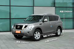 日產(chǎn)新途樂圖解 日產(chǎn)新途樂圖解