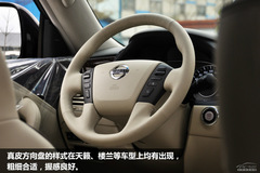 日產(chǎn)新途樂圖解 日產(chǎn)新途樂圖解