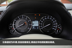 日產(chǎn)新途樂圖解 日產(chǎn)新途樂圖解