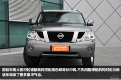 新途樂圖解 新途樂圖解