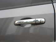 2012款 2.4L 兩驅(qū)豪華型 2012款 2.4L 兩驅(qū)豪華型