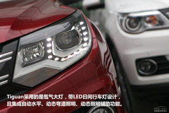 M(jn)Tiguan(du)ȇa(chn);^ 4.25fx