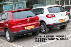 M(jn)Tiguan(du)ȇa(chn);^ 4.25fx