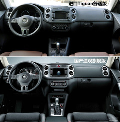 M(jn)Tiguan(du)ȇa(chn);^ 4.25fx