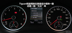 M(jn)Tiguan(du)ȇa(chn);^ 4.25fx