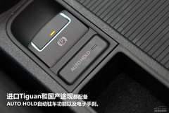 M(jn)Tiguan(du)ȇa(chn);^ 4.25fx