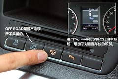 M(jn)Tiguan(du)ȇa(chn);^ 4.25fx