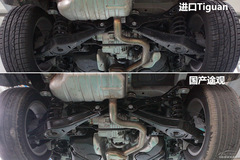 M(jn)Tiguan(du)ȇa(chn);^ 4.25fx