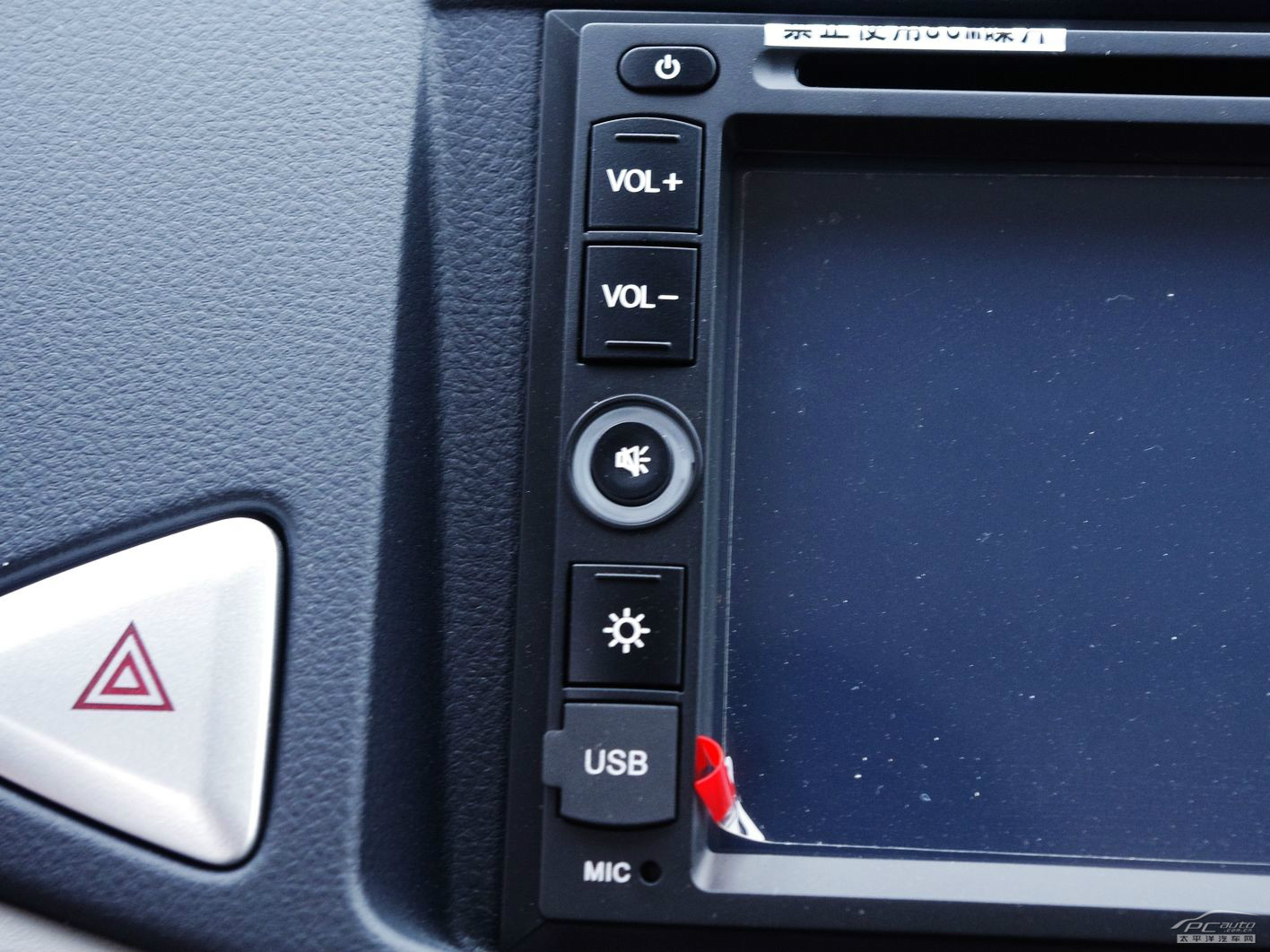 君閣內(nèi)飾高清大圖