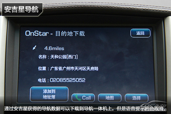 SLS賽威圖解高清大圖