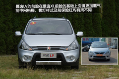 ԇ{|L(fng)L(fng)оLV