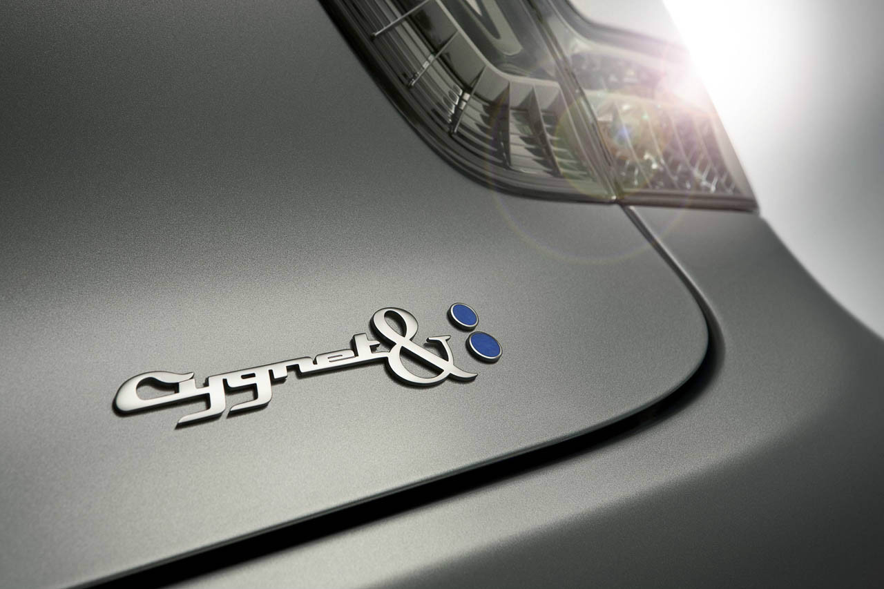 Cygnet圖解高清大圖