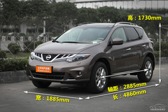 PCauto實拍東風日產樓蘭 PCauto實拍東風日產樓蘭