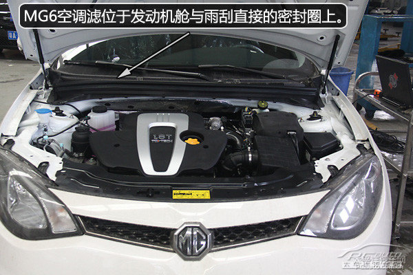 MG6DƬ