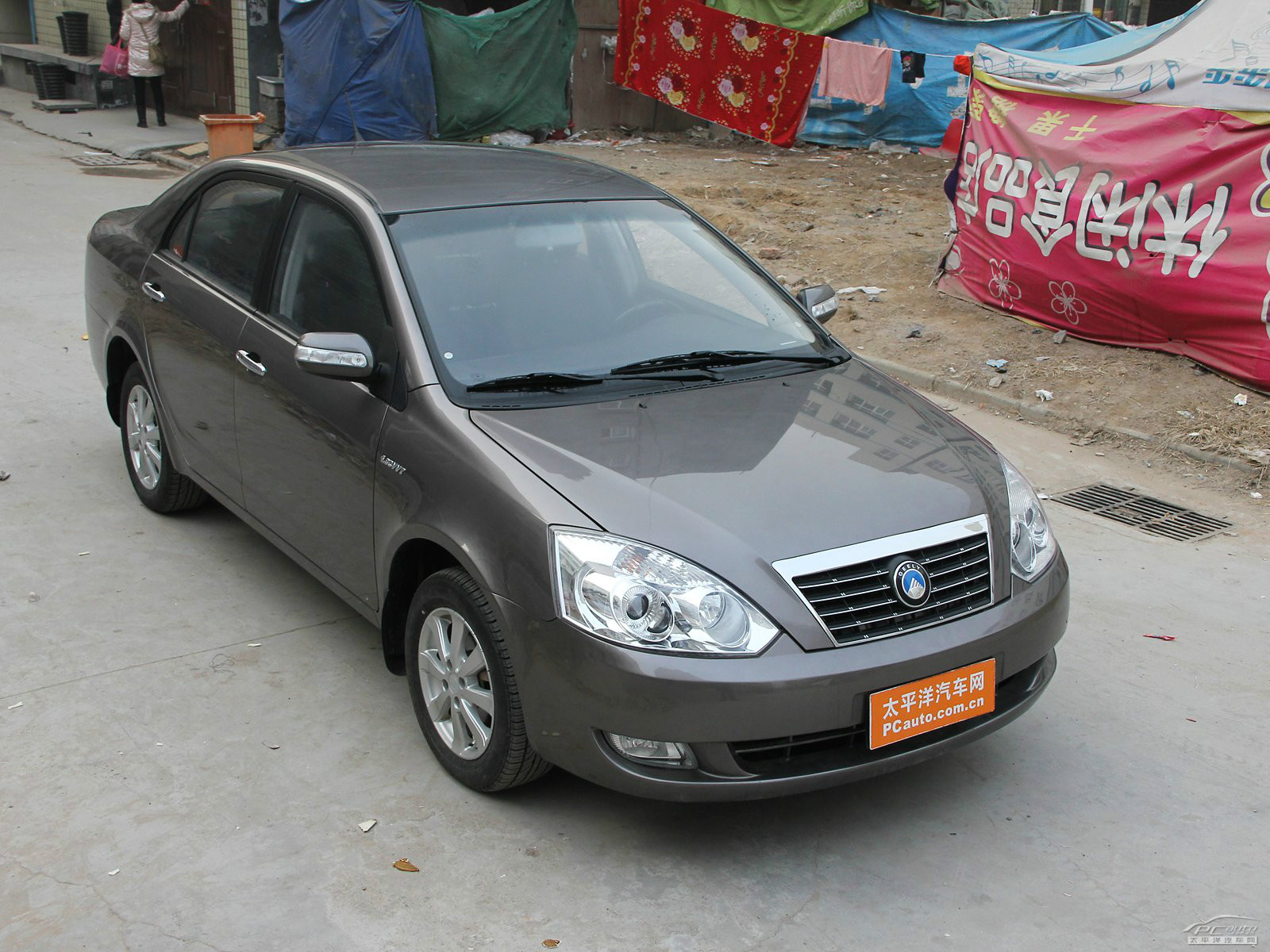 遠(yuǎn)景外觀高清大圖