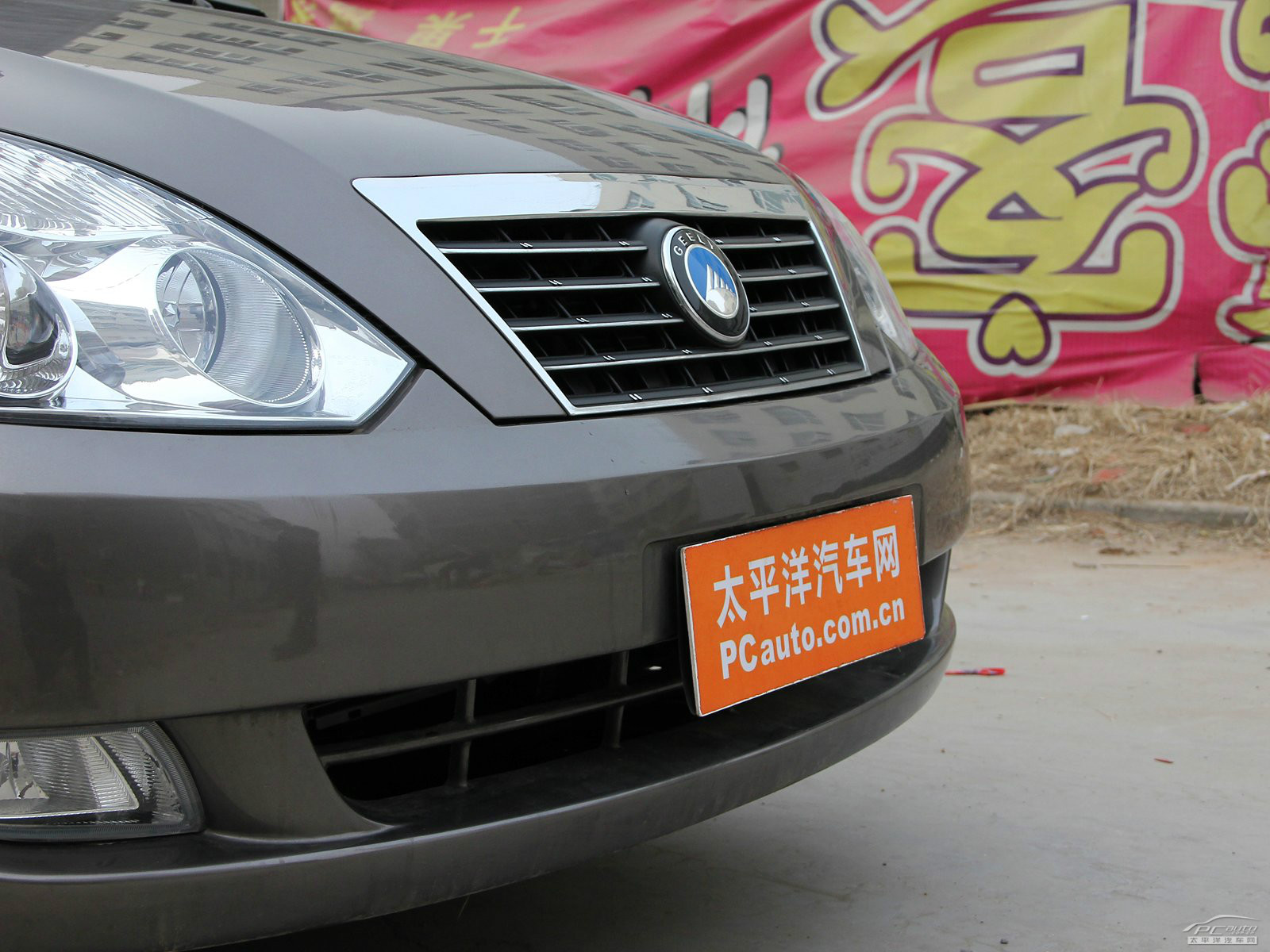 遠(yuǎn)景外觀高清大圖