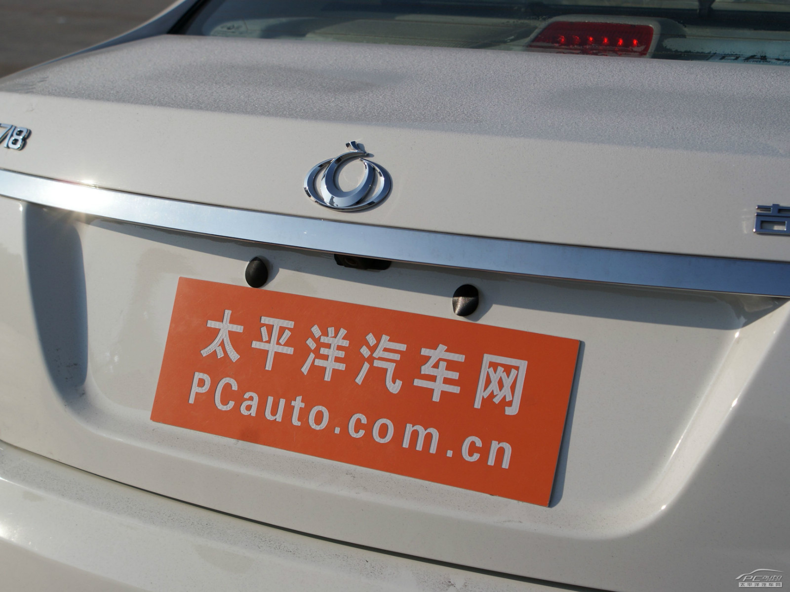 吉利GC7外觀高清大圖
