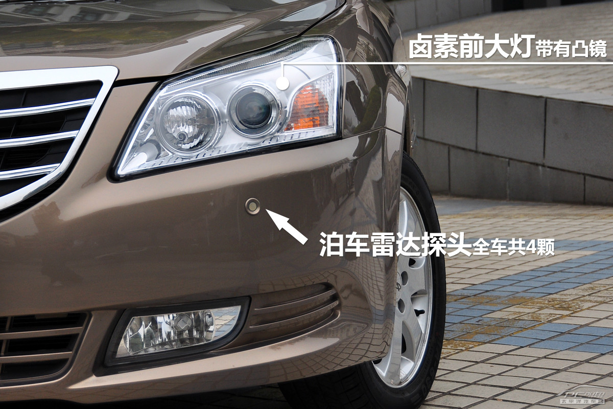 旗云5圖解高清大圖