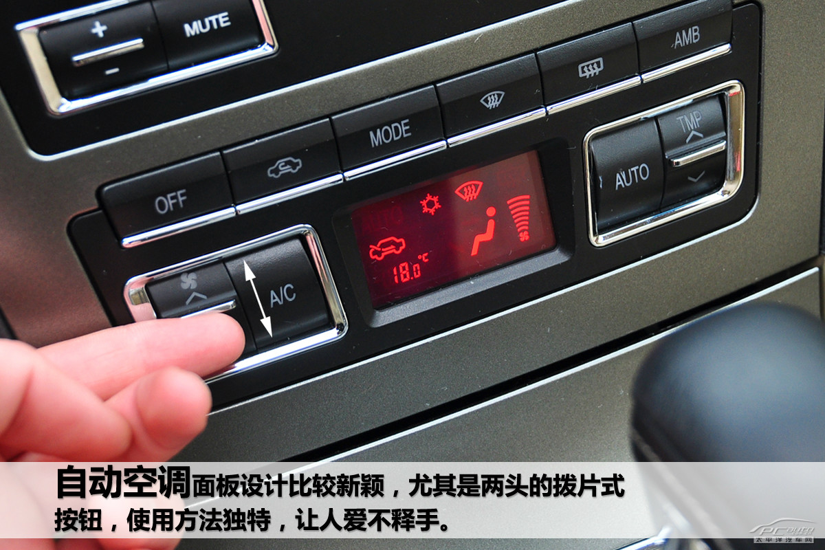 旗云5圖解高清大圖