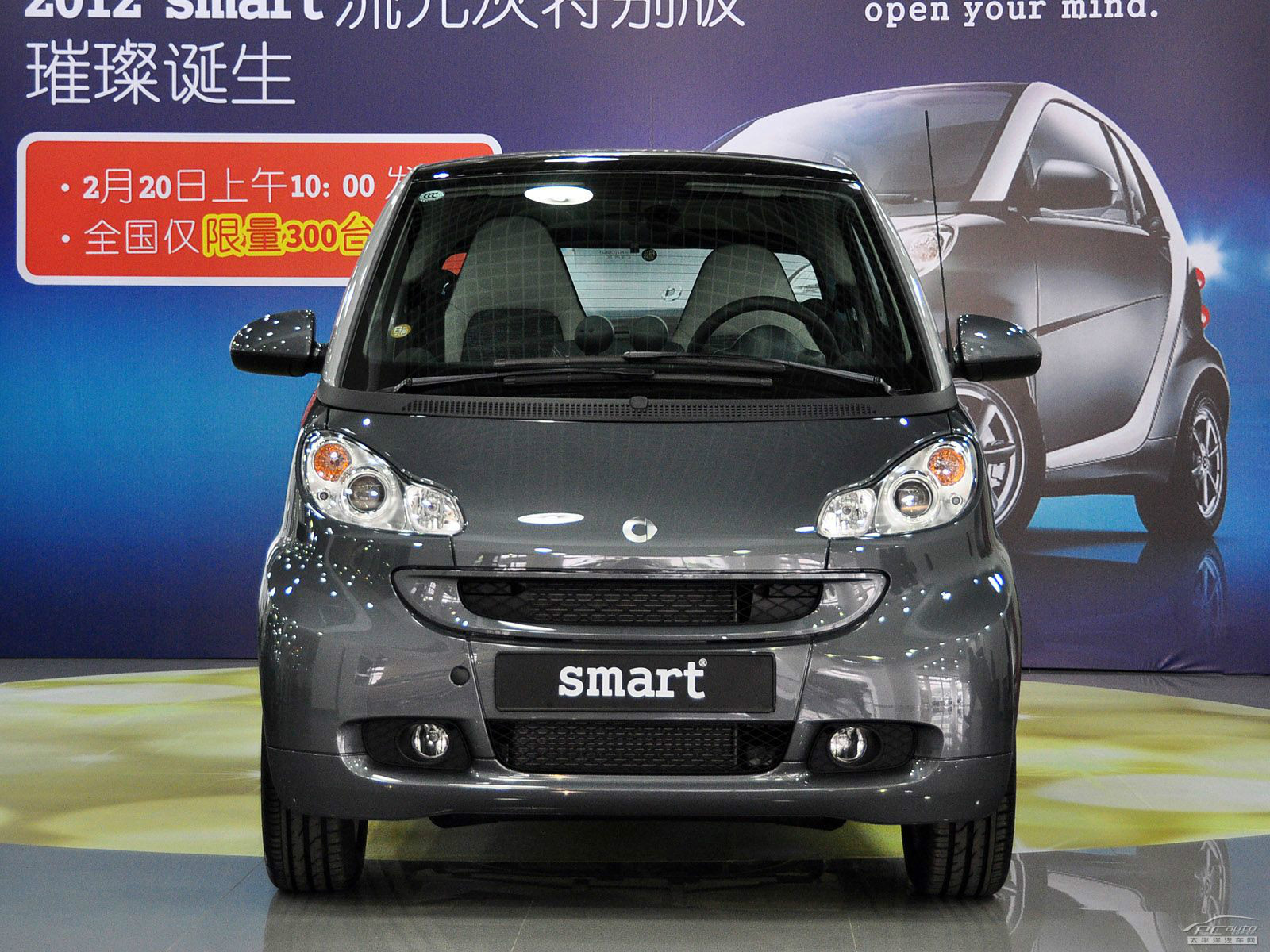 smart fortwo外觀高清大圖