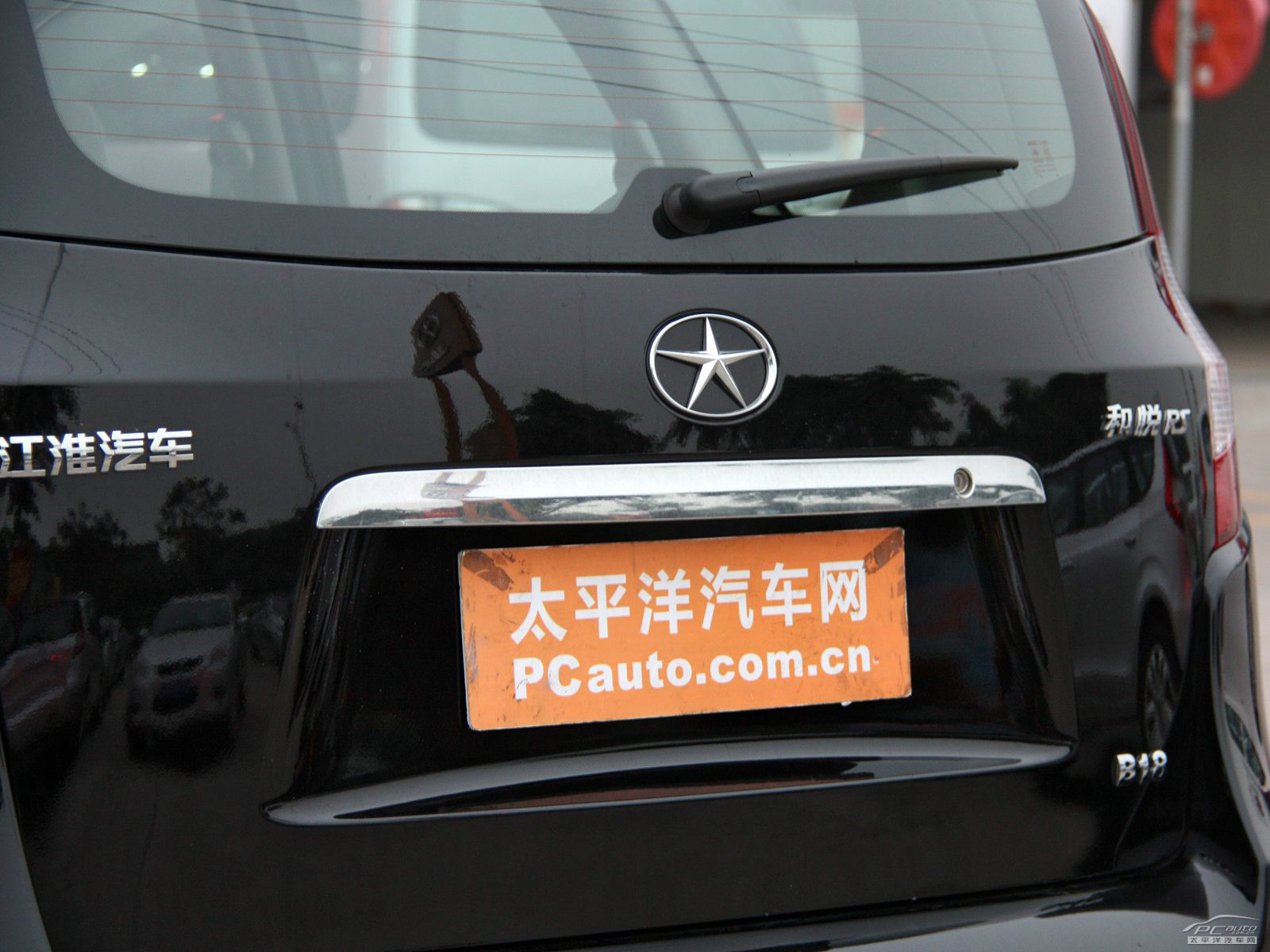 瑞風(fēng)M2外觀(guān)高清大圖