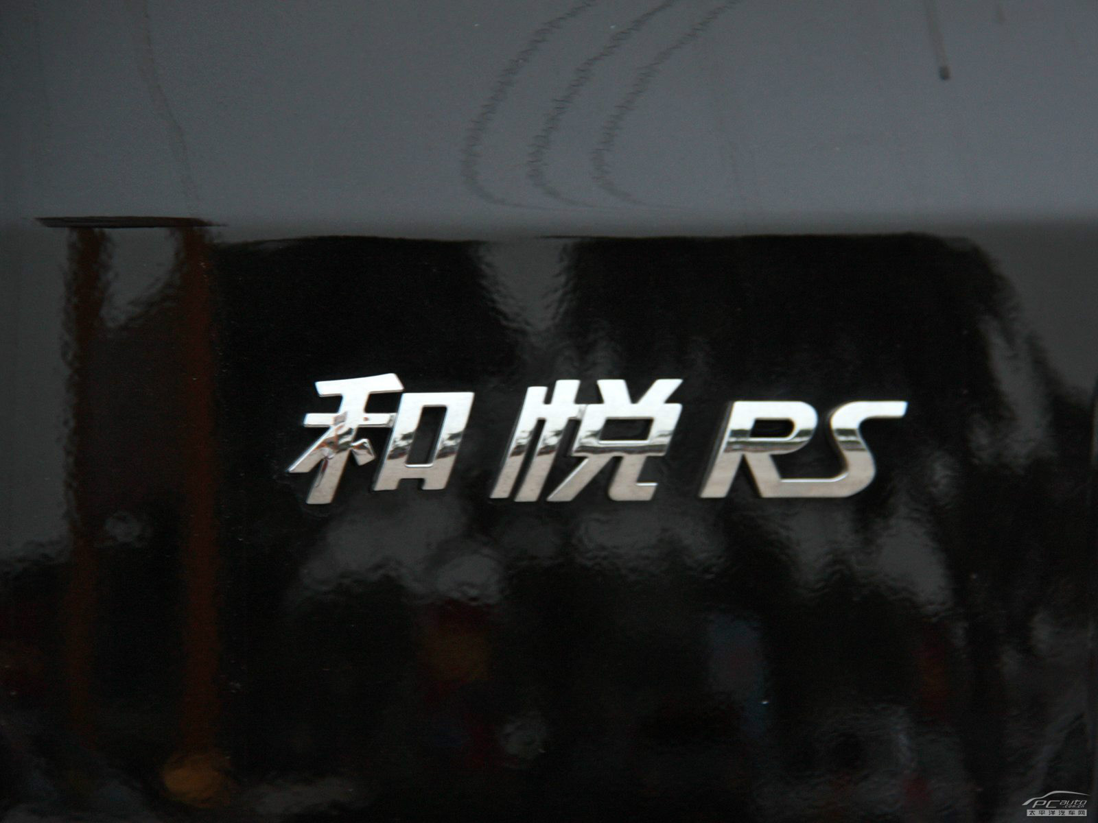瑞風(fēng)M2外觀高清大圖