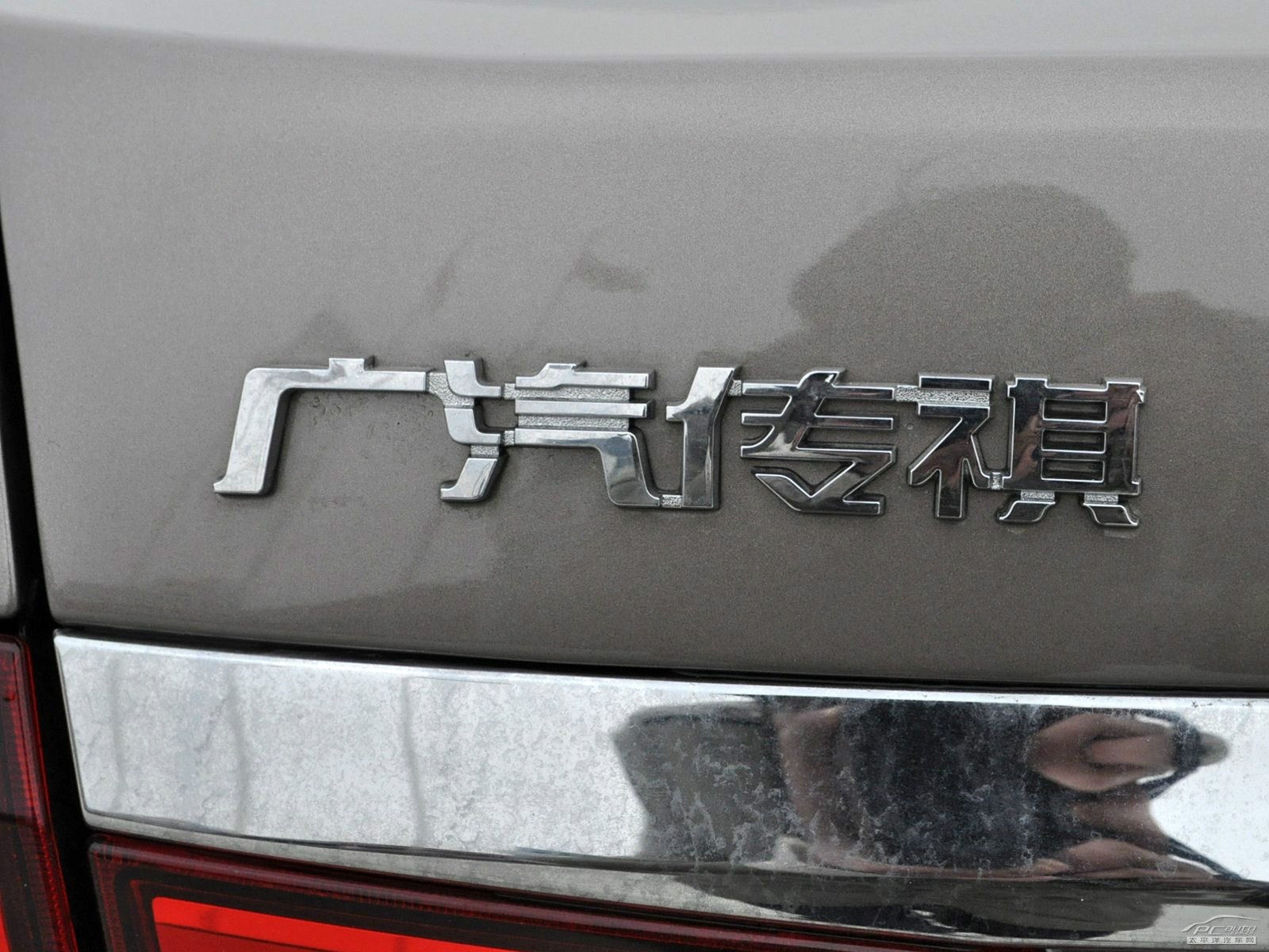 傳祺GA5外觀高清大圖