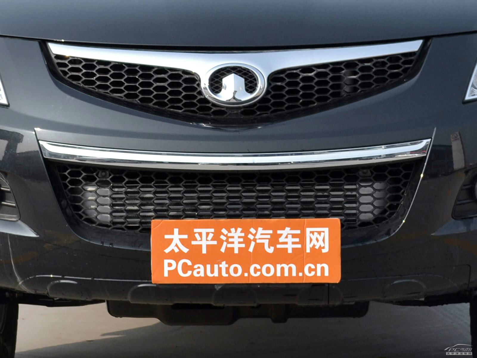 哈弗H5經(jīng)典外觀高清大圖