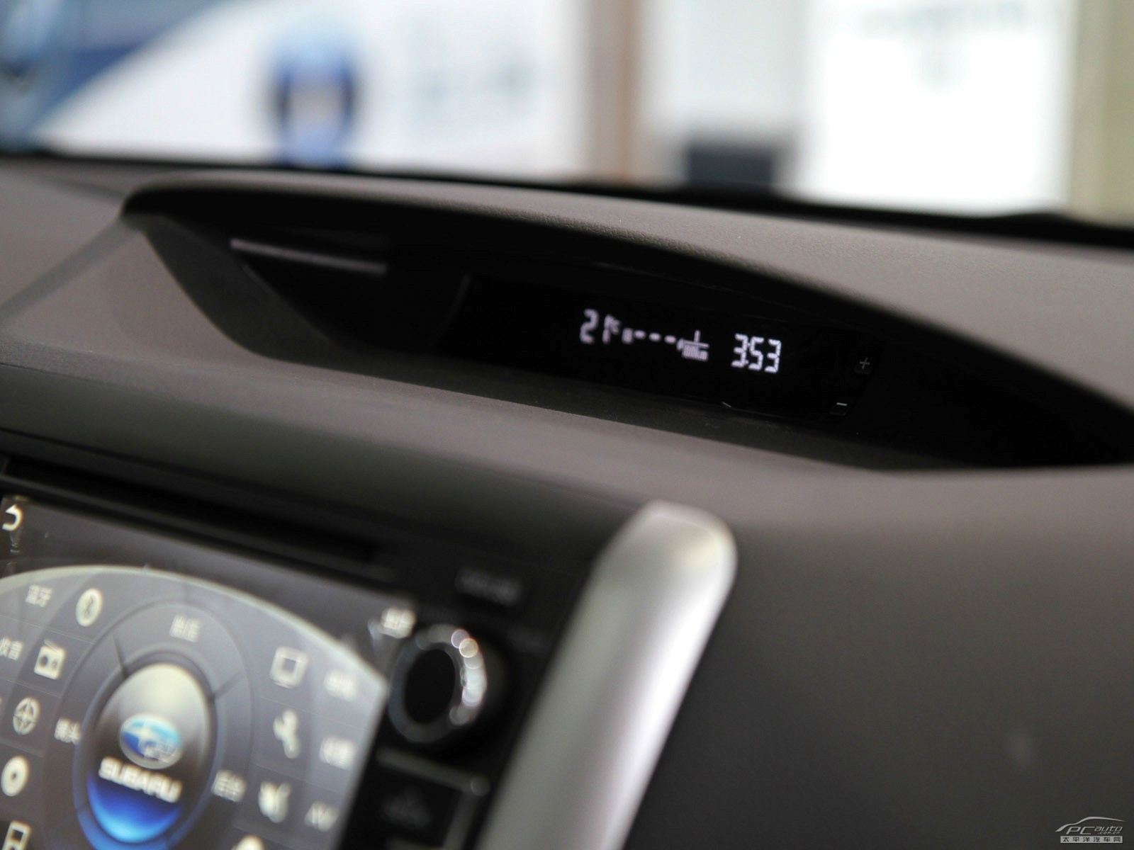 森林人內(nèi)飾高清大圖