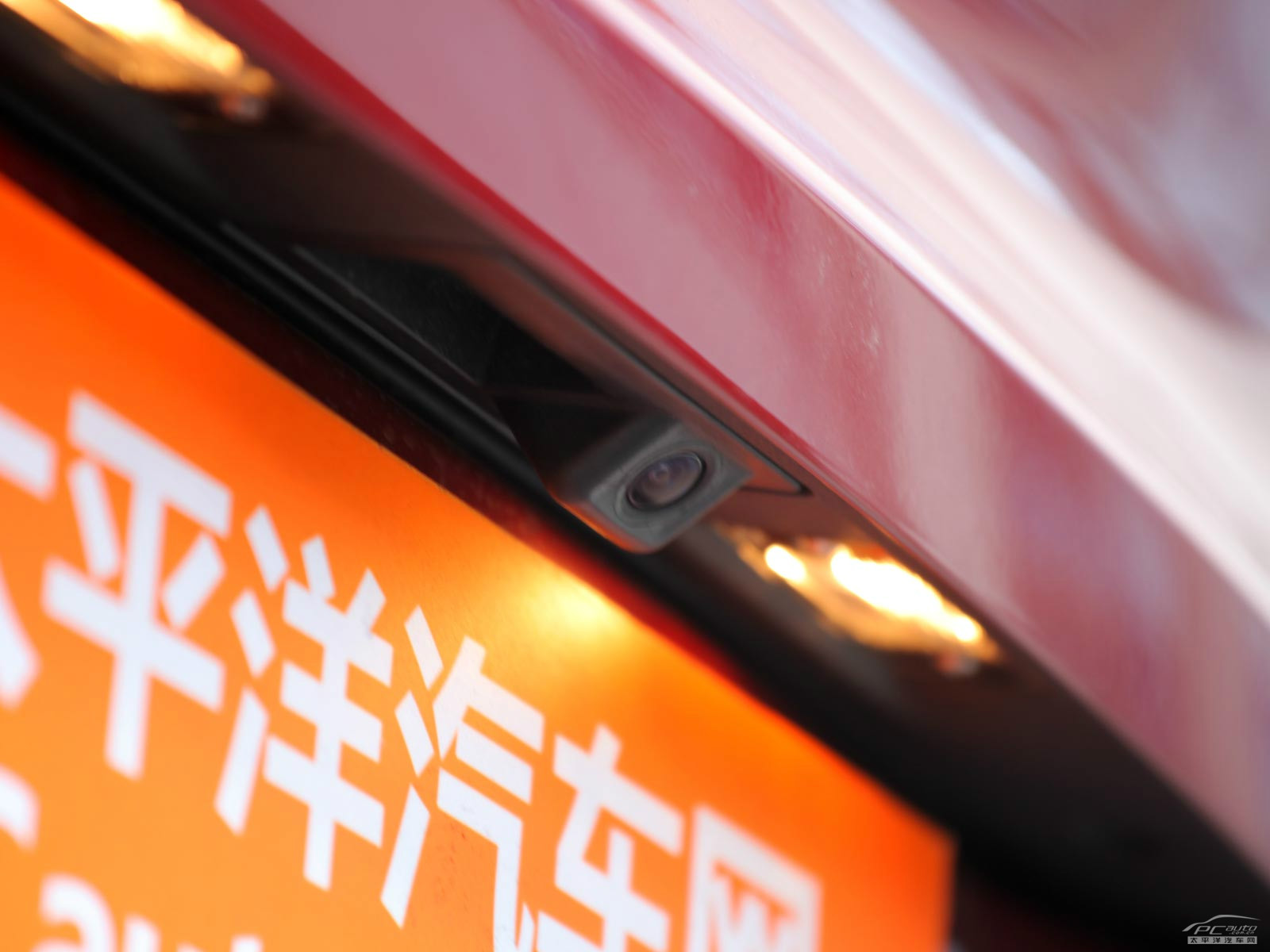 Tiguan外觀高清大圖