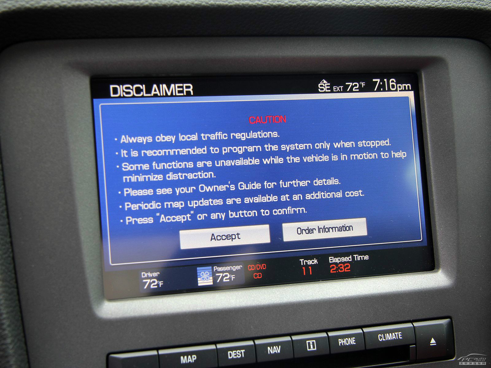 福特Mustang內(nèi)飾高清大圖