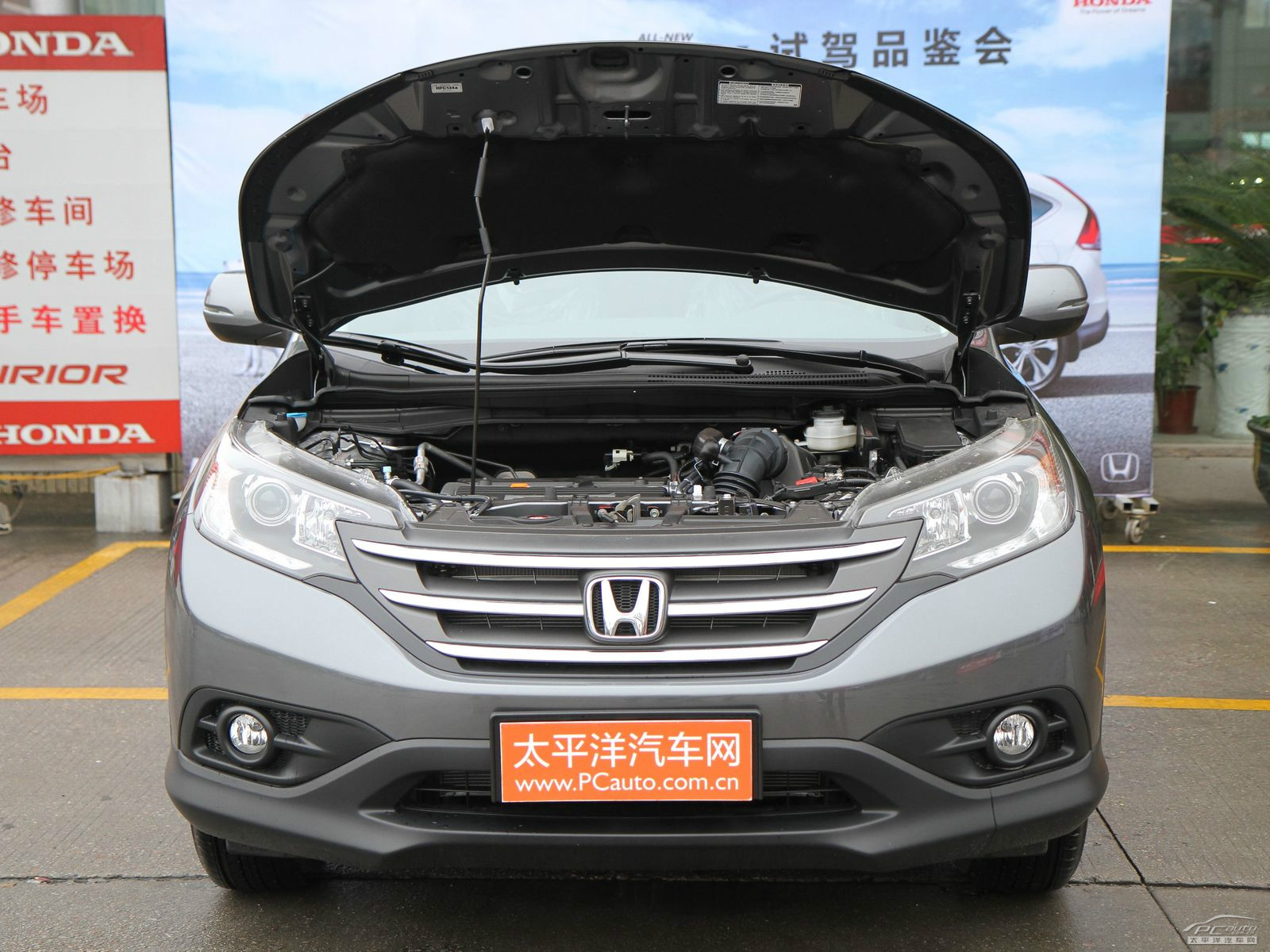 本田CR-V細(xì)節(jié)高清大圖