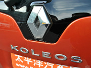 2012款 2.5L 四驅(qū)豪華導(dǎo)航版 2012款 2.5L 四驅(qū)豪華導(dǎo)航版