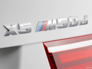 2014 M50d
