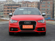 2012 1.4 TFSI Ego plus